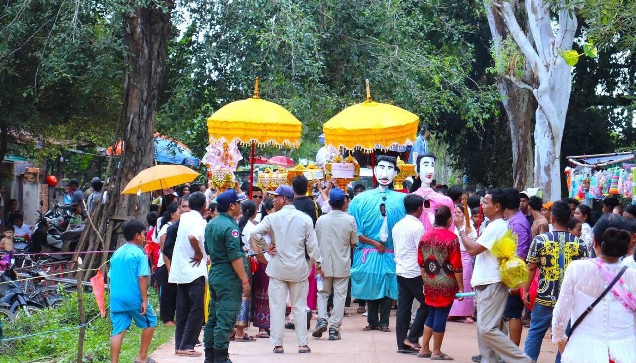 Local Travel Activity