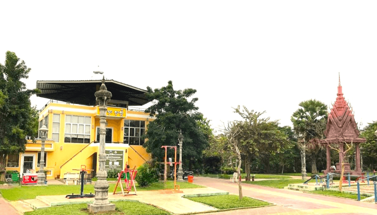 SamDech Sar Kheng Gym Park Battambang